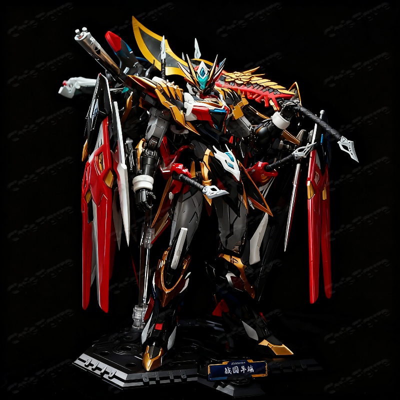 MNP-XH12 Ganjiang Mecha Model  - Model Kit Code Geass recension och pris