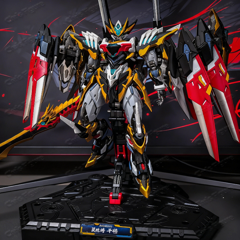 MNP-XH12 Ganjiang Mecha Model  - Model Kit Code Geass recension och pris