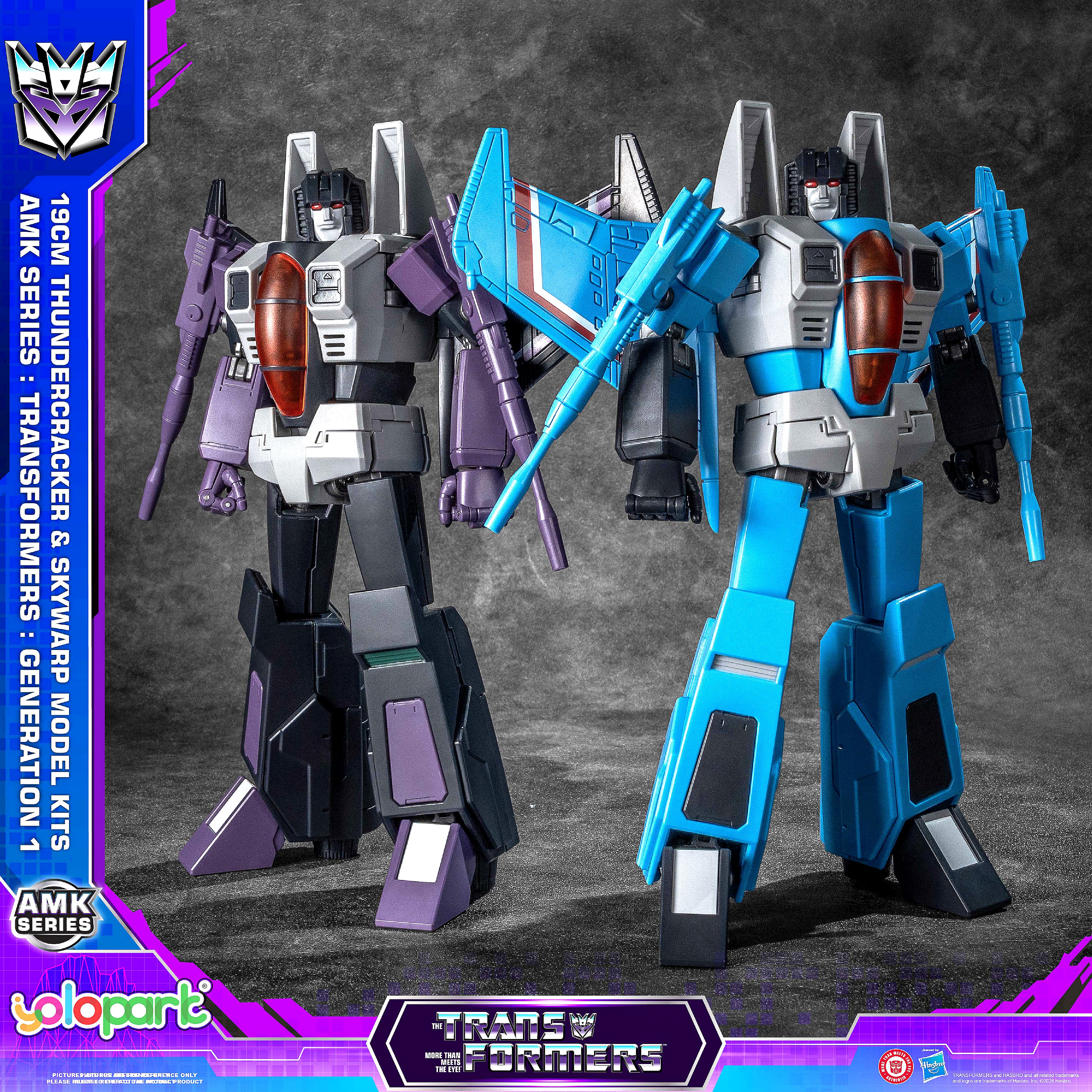 YOLOPARK AMK Series 19CM TRANS - Model Kit Yolopark recension och pris
