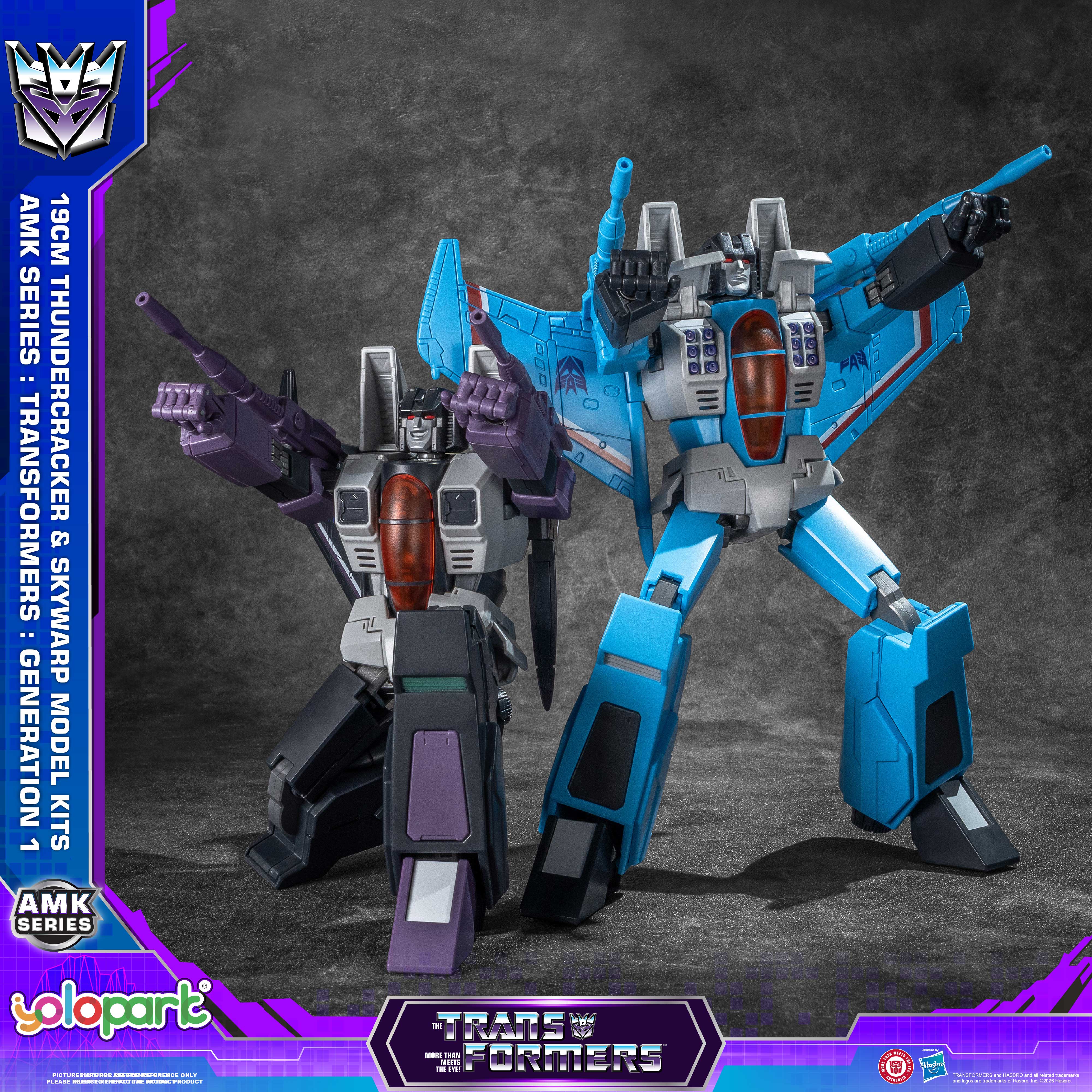 YOLOPARK AMK Series 19CM TRANS - Model Kit Yolopark recension och pris