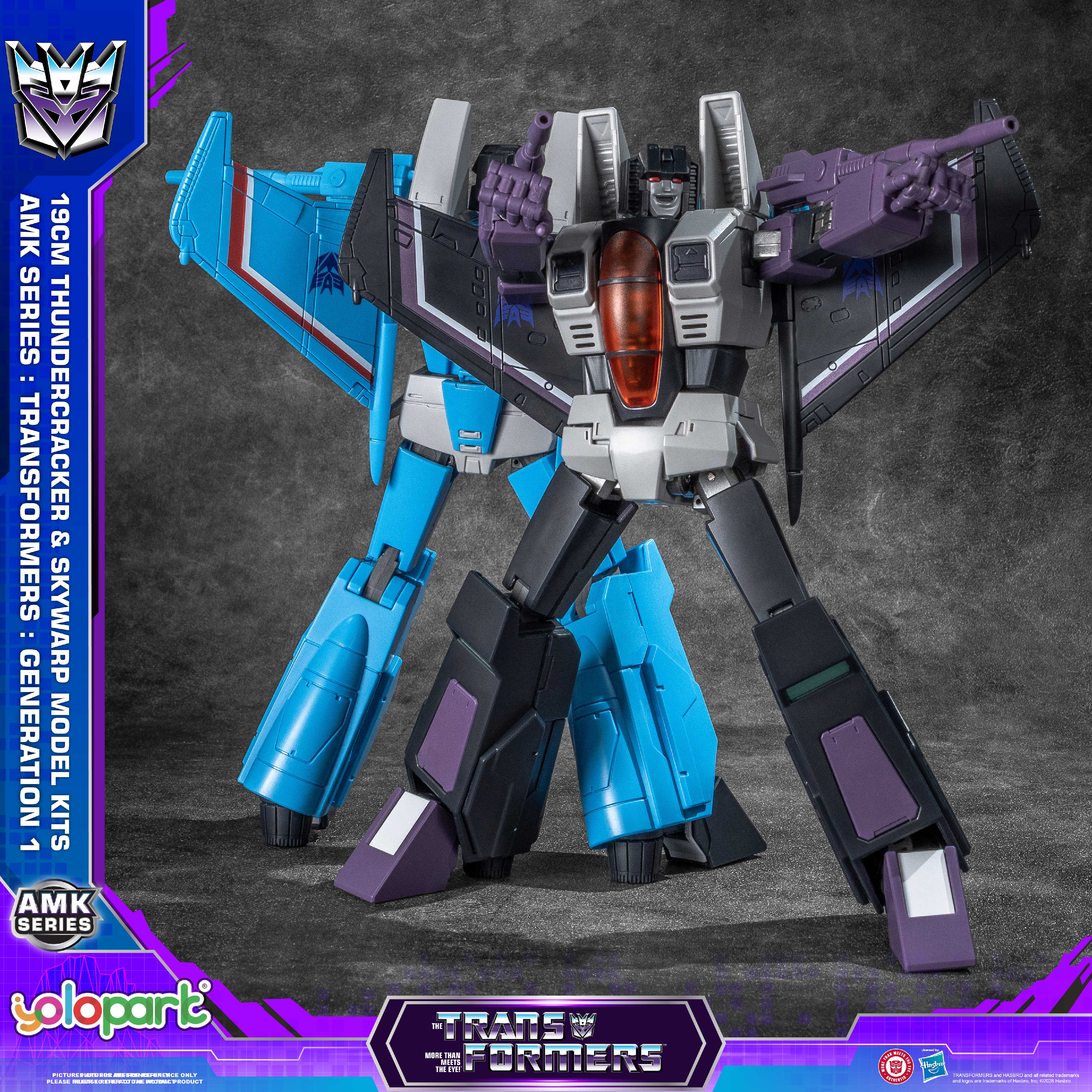 YOLOPARK AMK Series 19CM TRANS - Model Kit Yolopark recension och pris