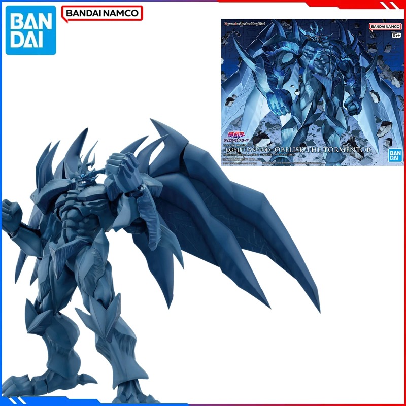 Spot SaleGenuine Bandai Origin - Model Kit Obelisk The Tormentor recension och pris