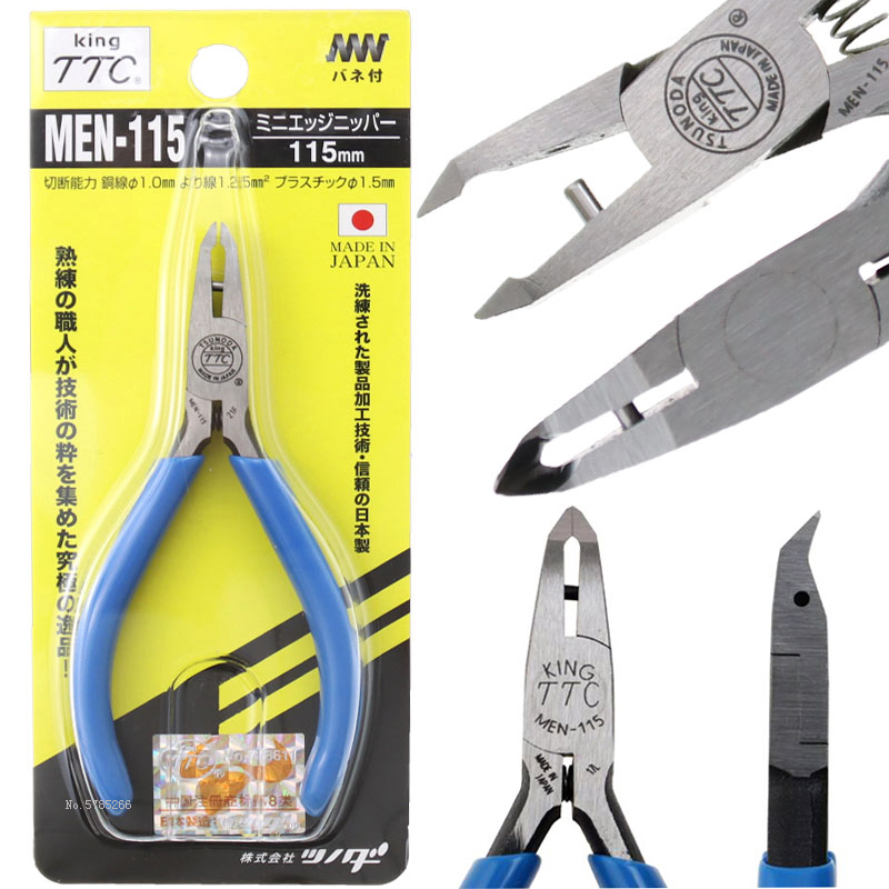 Japan King TTC Mini Model Plas - Model Kit Nippers recension och pris