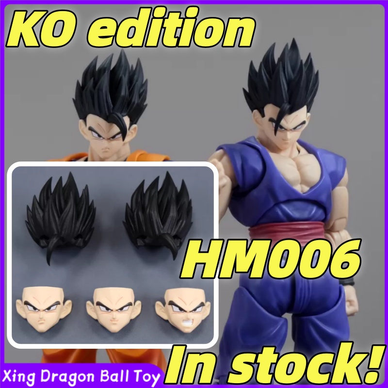 In Stock! Third Party Dragon B - Model Kit Third Party recension och pris