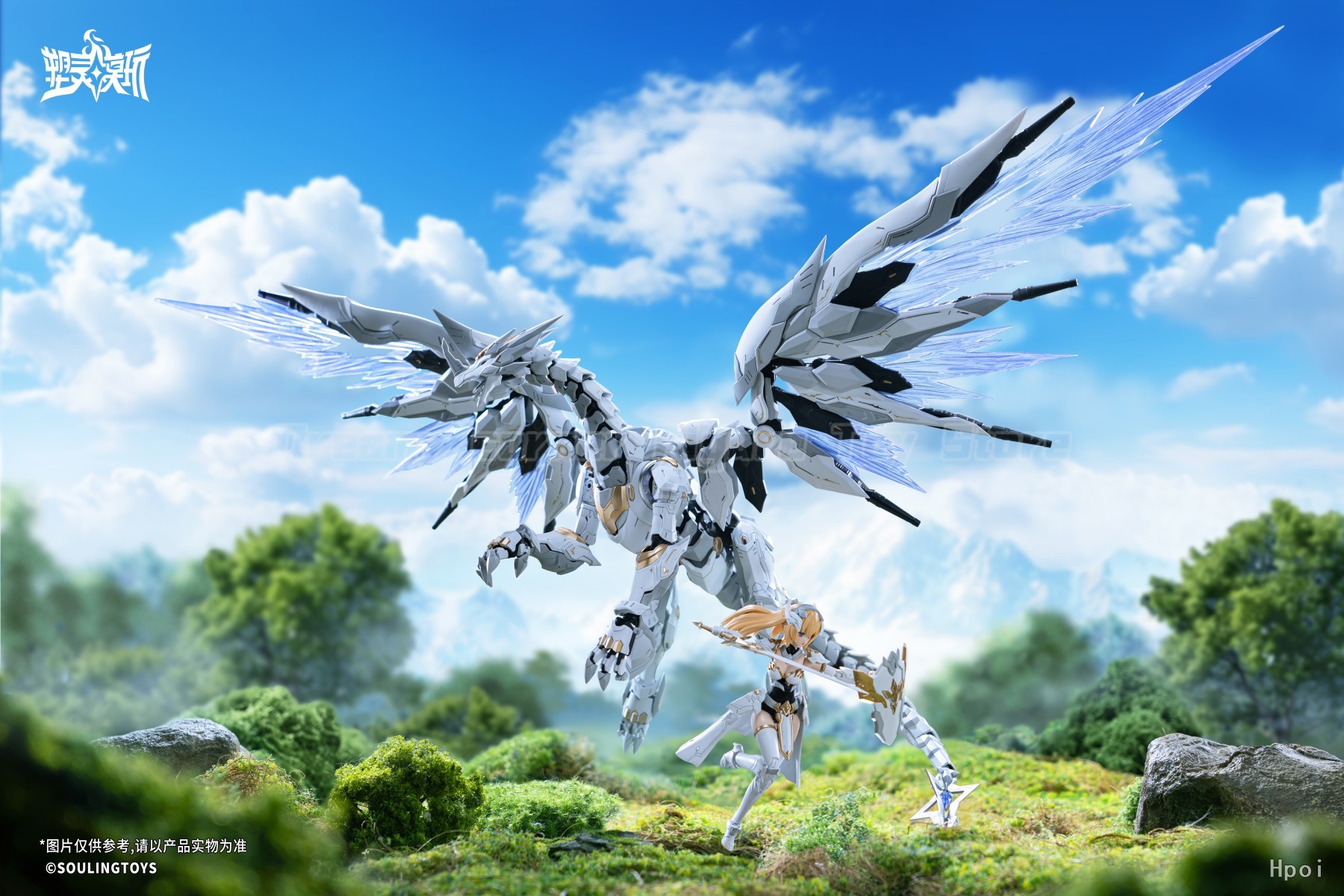 【In Stock】Original Soulmould O - Model Kit Code Geass recension och pris