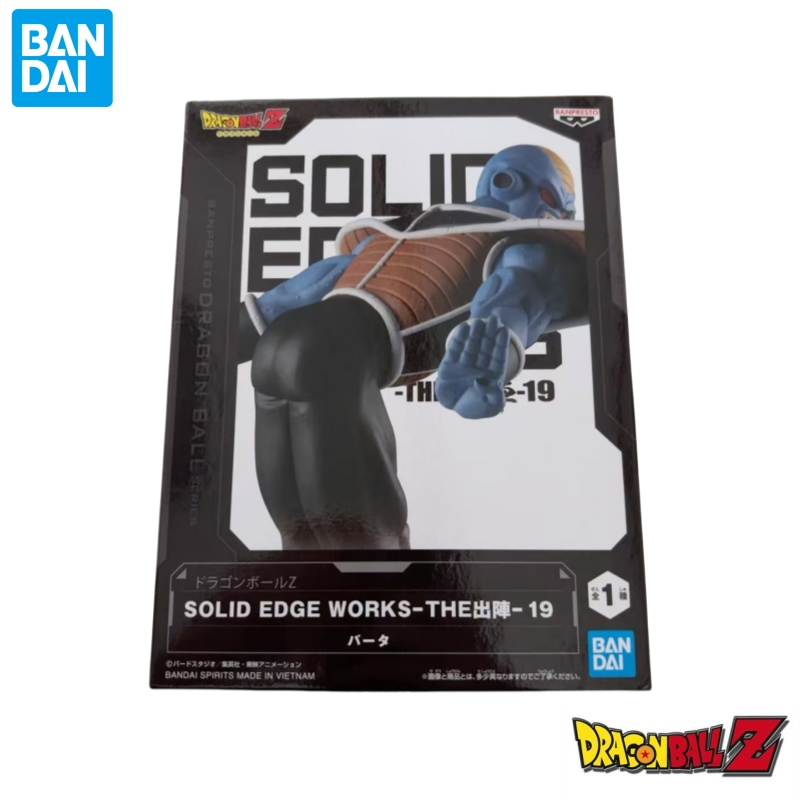 In Stock Bandai Model Doll Bra - Model Kit Brands recension och pris
