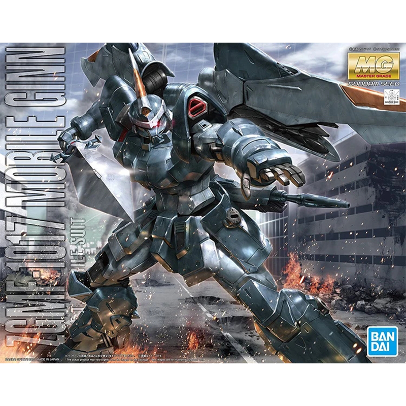 Original Genuine MG 1/100 ZGMF - Gundam Model Mg recension och pris
