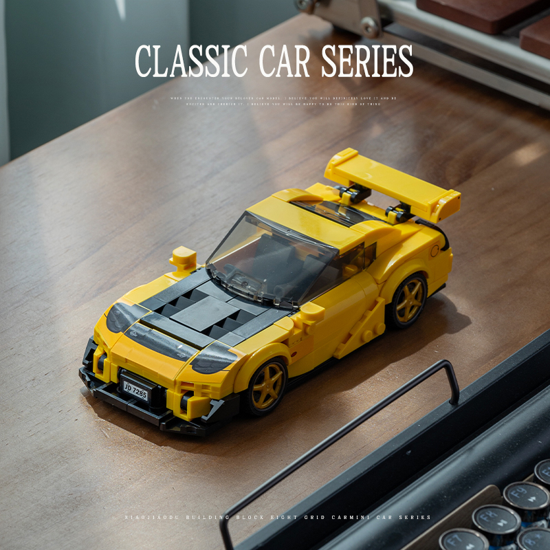 City RX7 Classic Racing Cars B - Model Kit Jdm recension och pris