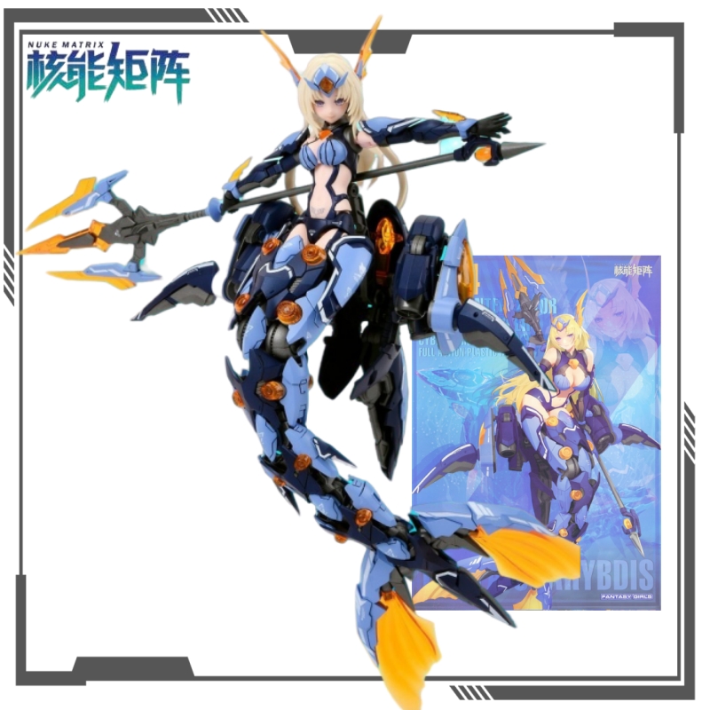 NUKE MATRIX Original Cyber For - Model Kit Code Geass recension och pris
