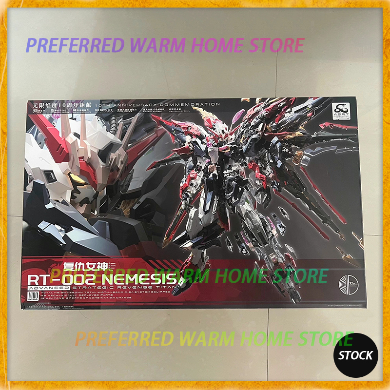 In Stock Infinite Dimension RT - Model Kit Xiaoyaozi recension och pris