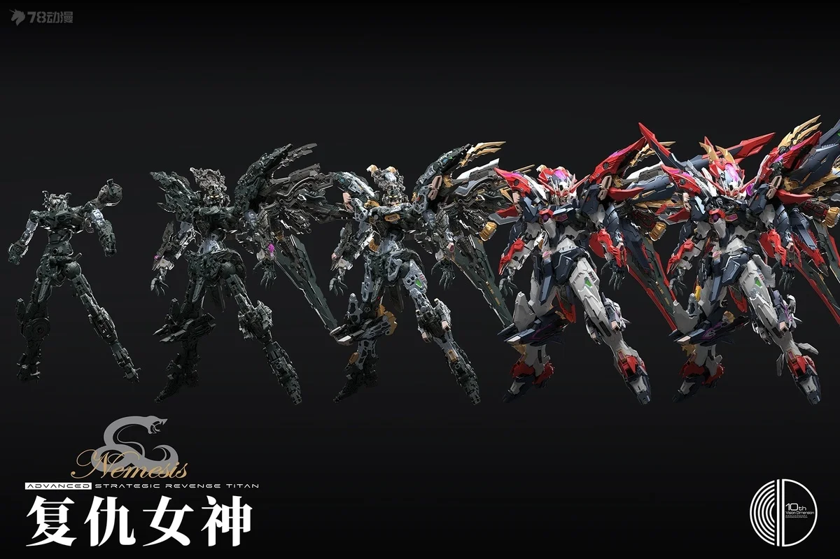 In Stock Infinite Dimension RT - Model Kit Xiaoyaozi recension och pris