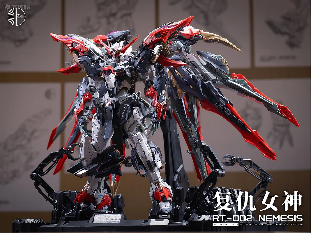 In Stock Infinite Dimension RT - Model Kit Xiaoyaozi recension och pris