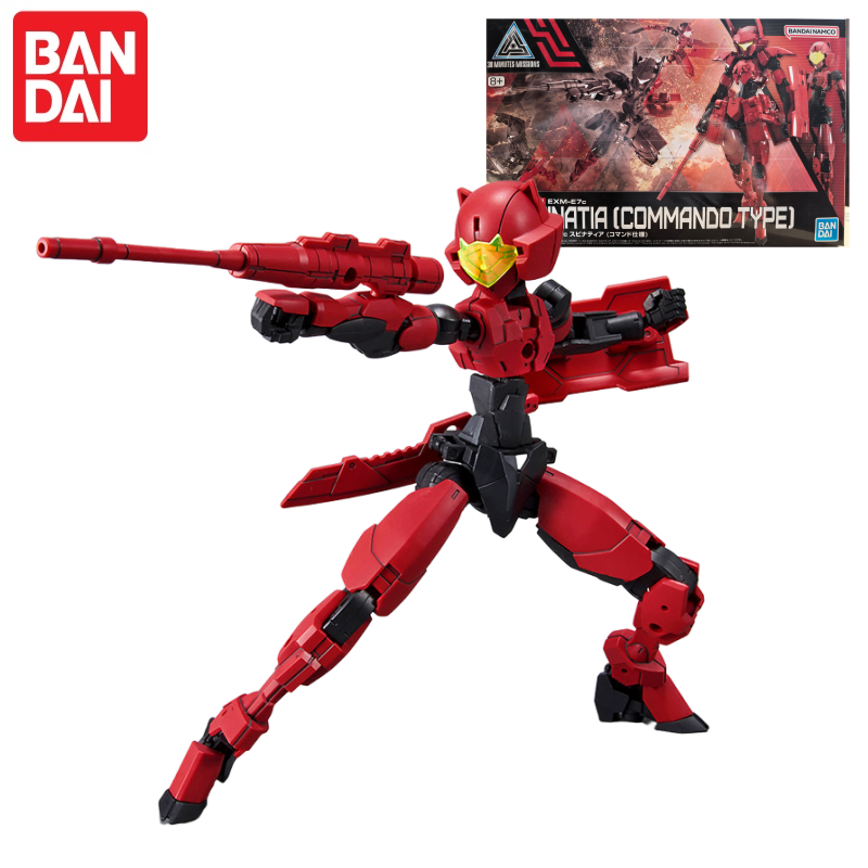 Bandai 30Mm 30-Minute Mission  - Model Kit Bandai 30 recension och pris