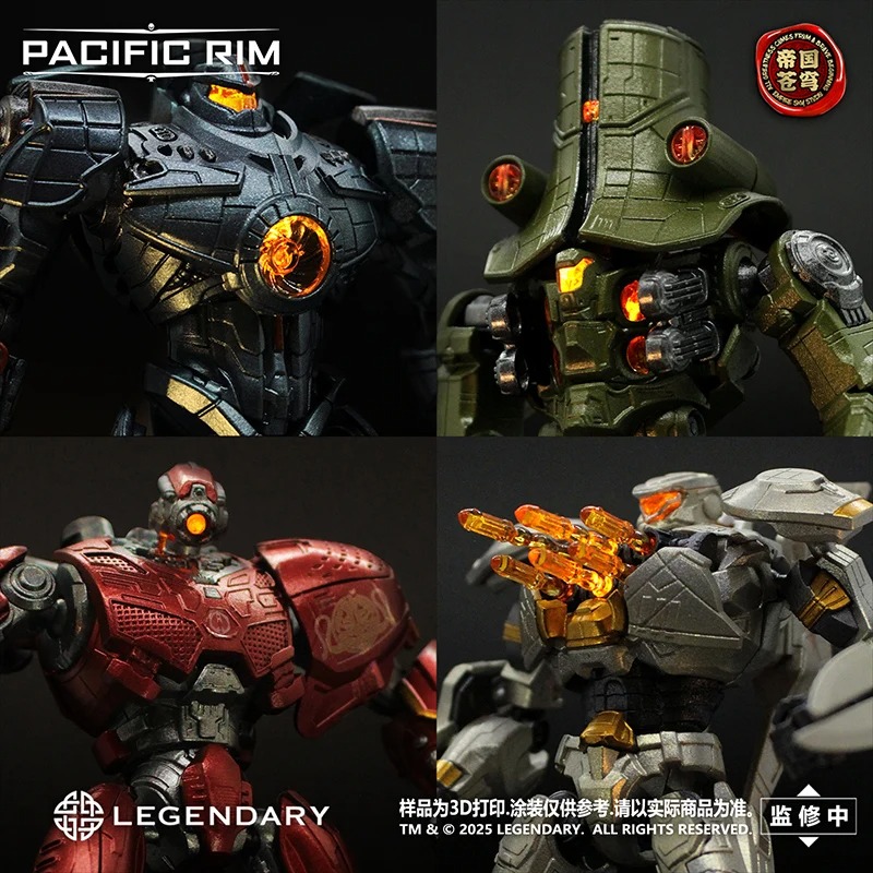 Special OfferSpot SaleIn Stock - Model Kit Pacific Rim recension och pris