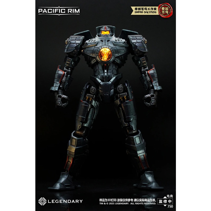 Special OfferSpot SaleIn Stock - Model Kit Pacific Rim recension och pris