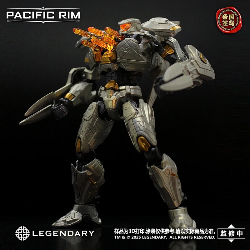 Special OfferSpot SaleIn Stock - Model Kit Pacific Rim recension och pris