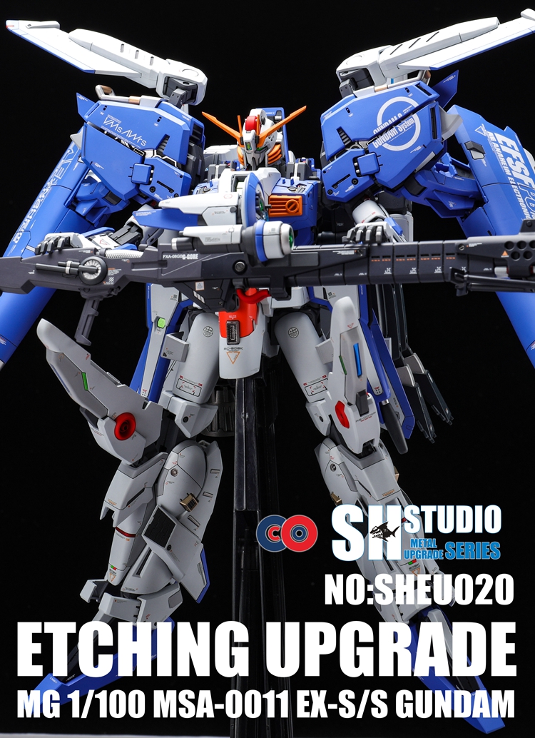 SH STUDIO for Gundam  MG 1/100 - Gundam Model Mg recension och pris
