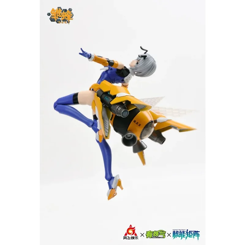 In Stock NUKE MATRIX Cyber For - Model Kit Ms General recension och pris