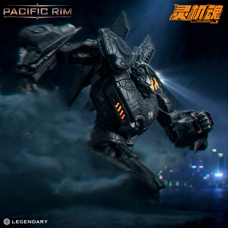 [In Stock] LING JIHUN Original - Model Kit Pacific Rim recension och pris