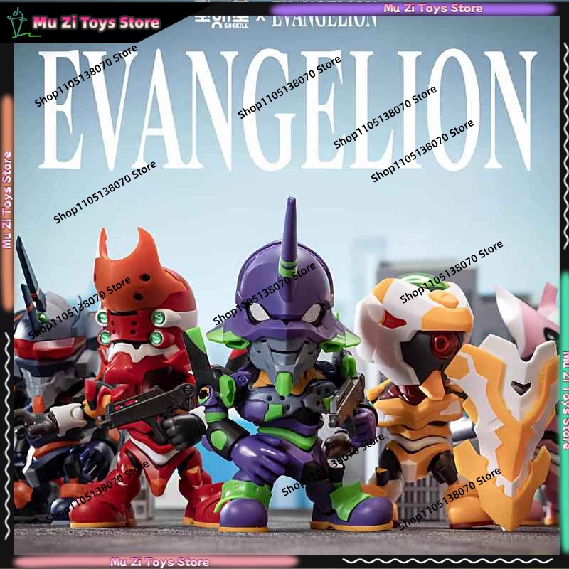 Soskill Evangelion Q Version A - Model Kit Gundam Bandai recension och pris
