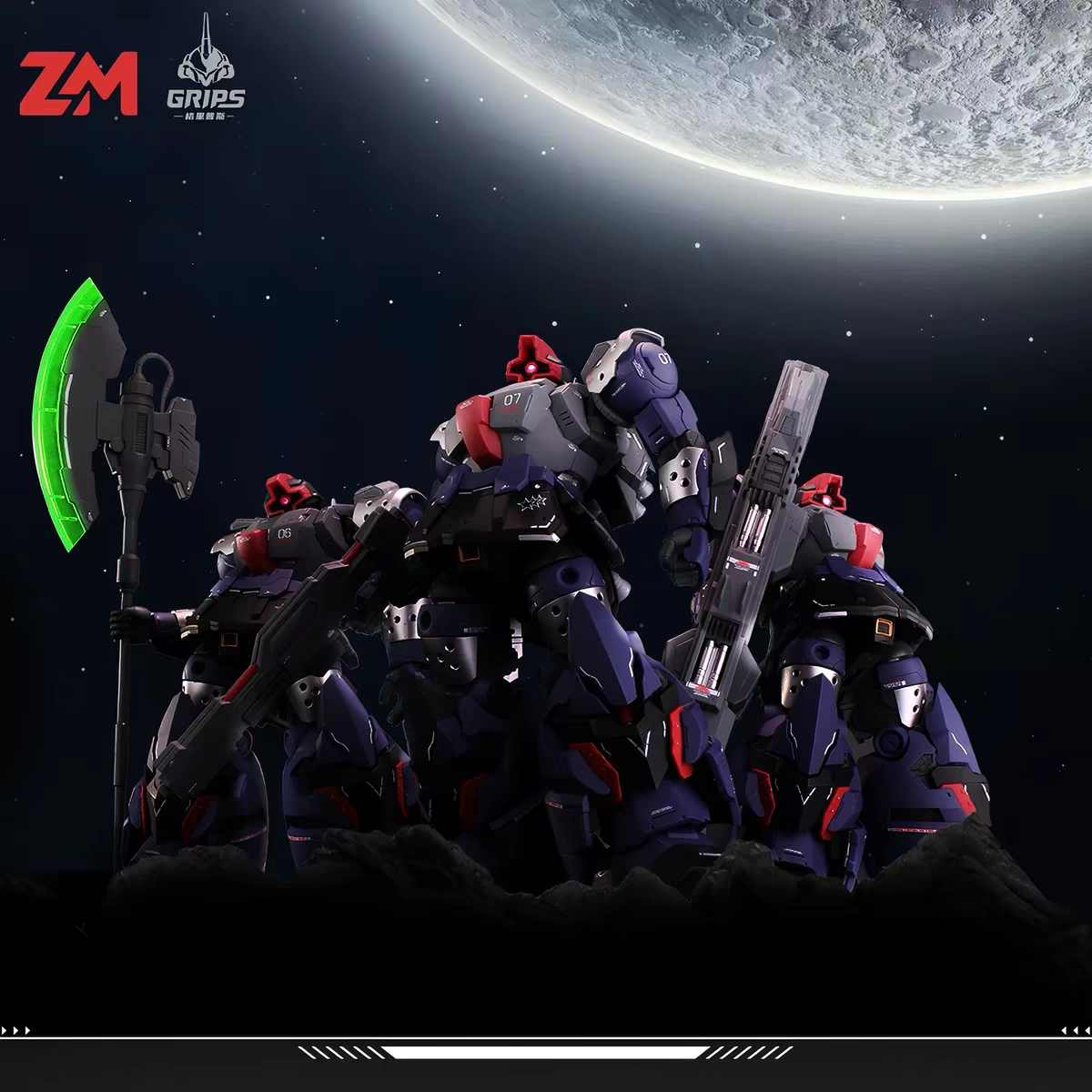 In Stock NEW ZUMENG Model DOM  - Model Kit Xiaoyaozi recension och pris