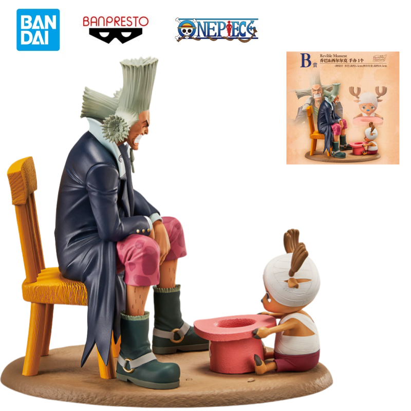 Doll Brand New Boxed In Stock  - Model Kit Brands recension och pris