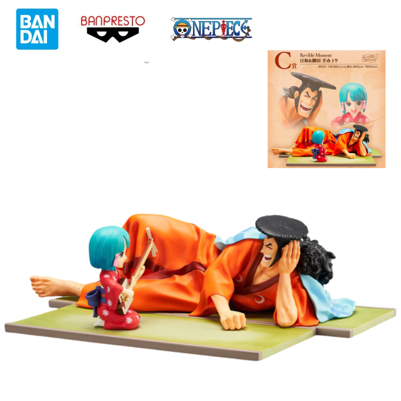 Doll Brand New Boxed In Stock  - Model Kit Brands recension och pris