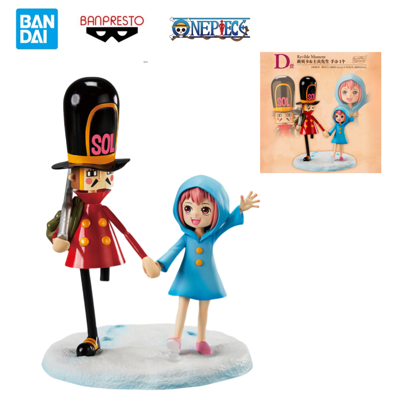 Doll Brand New Boxed In Stock  - Model Kit Brands recension och pris