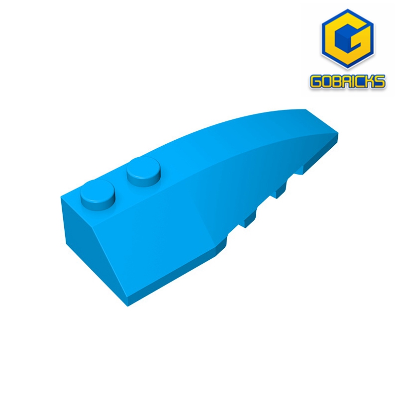 Gobricks GDS-745 RIGHT SHELL 2 - Model Kit Varnish recension och pris