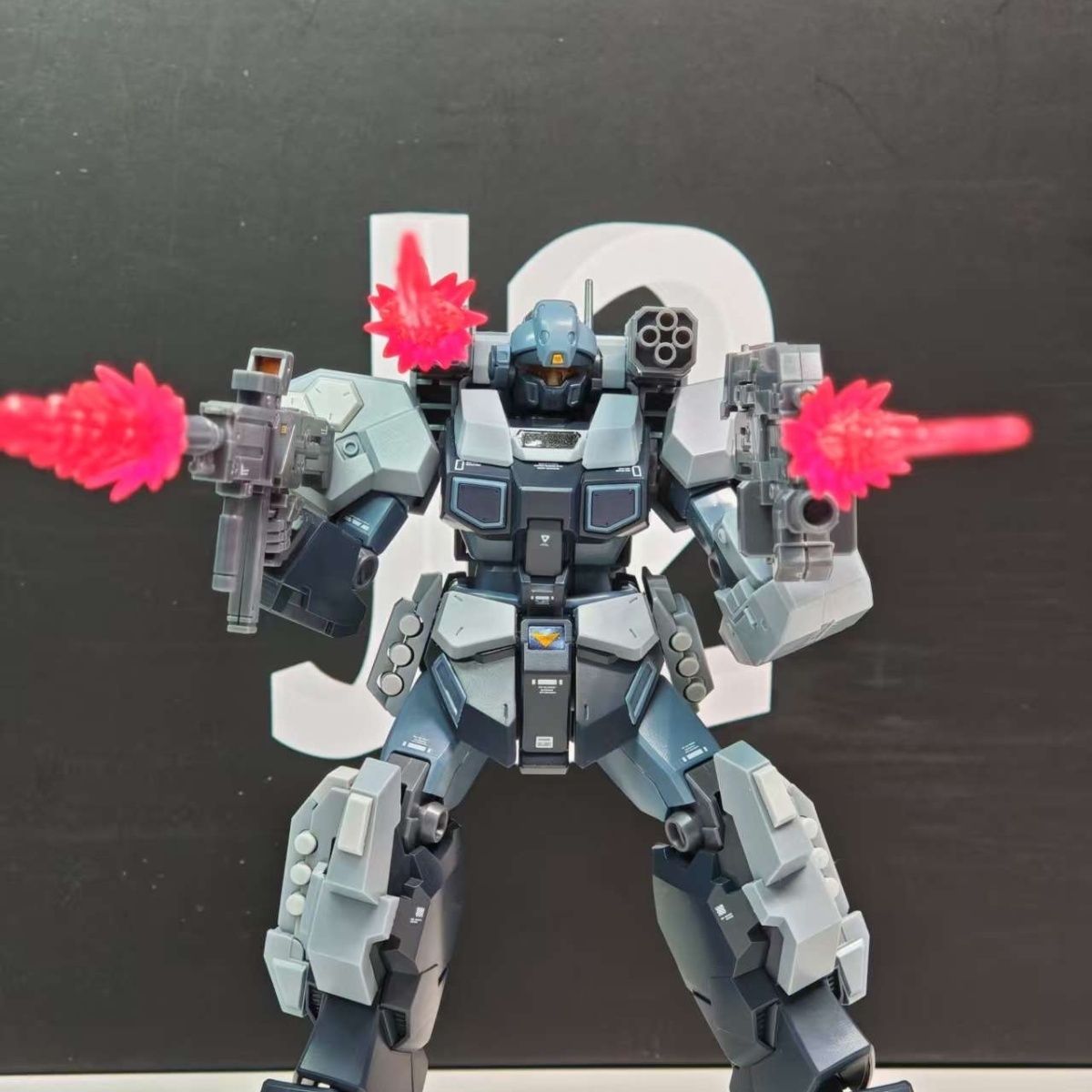 BAOBAO Model HG 1/144 Assembly - Model Kit Hg recension och pris