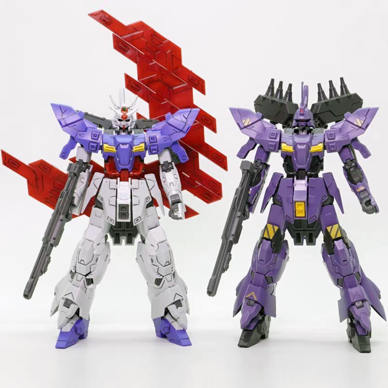 Top New Barkil 1/144  Moon Mod - Model Kit Gundam Bandai recension och pris