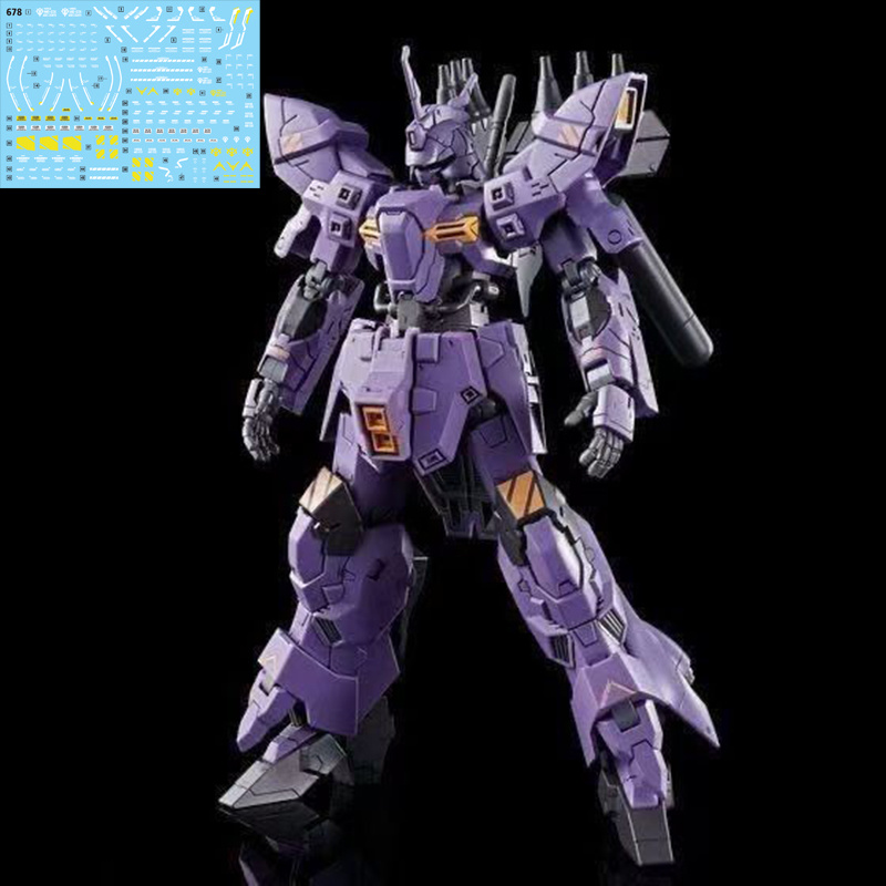 Top New Barkil 1/144  Moon Mod - Model Kit Gundam Bandai recension och pris