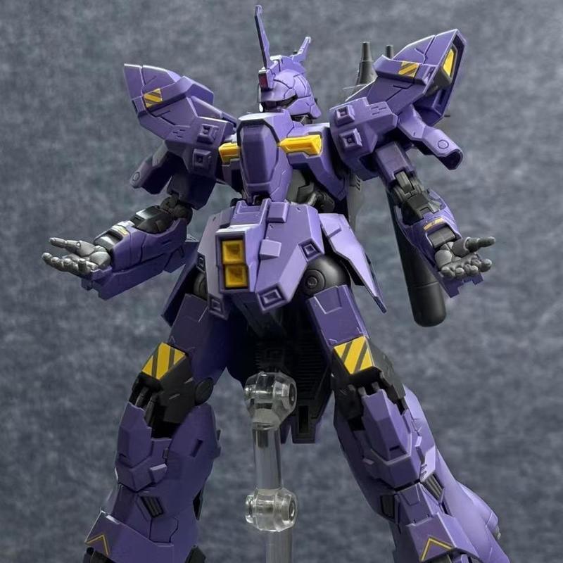 Top New Barkil 1/144  Moon Mod - Model Kit Gundam Bandai recension och pris