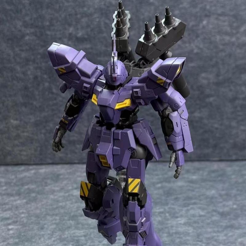 Top New Barkil 1/144  Moon Mod - Model Kit Gundam Bandai recension och pris