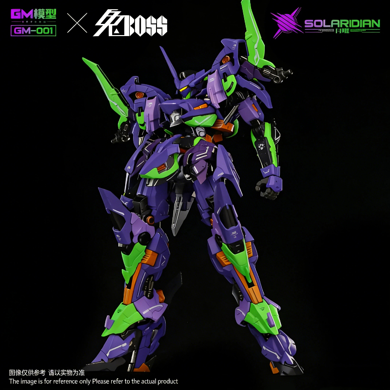 GM-001 Solardian 1/72 EVA Colo - Model Kit Third Party recension och pris