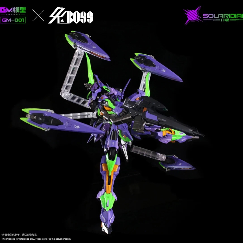 GM-001 Solardian 1/72 EVA Colo - Model Kit Third Party recension och pris