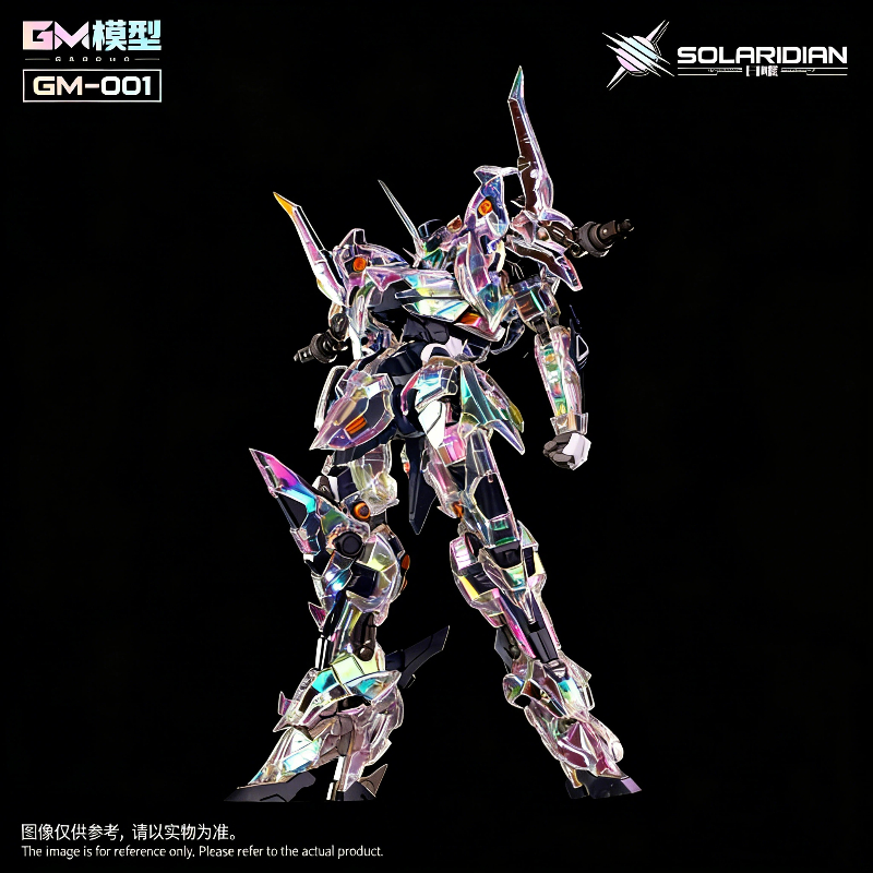GM-001 Solardian 1/72 EVA Colo - Model Kit Third Party recension och pris
