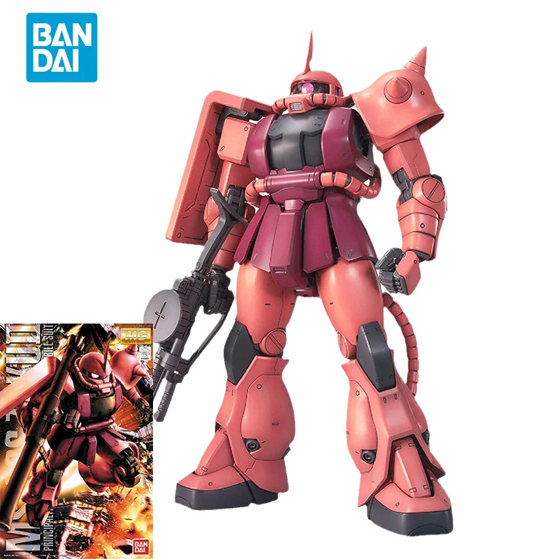 Bandai Original GUNDAM Anime M - Gundam Model Mg recension och pris