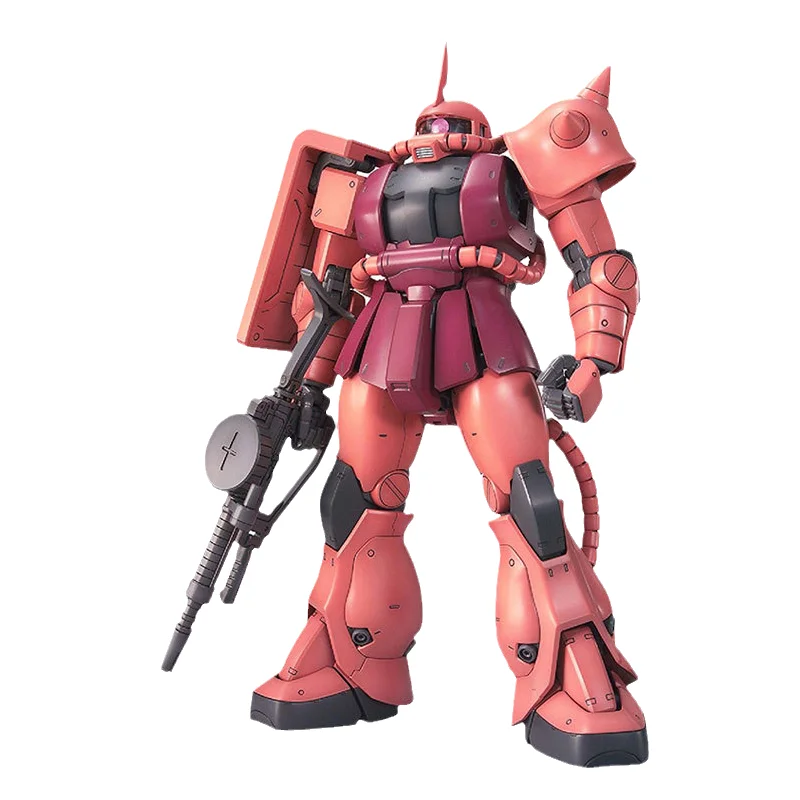 Bandai Original GUNDAM Anime M - Gundam Model Mg recension och pris