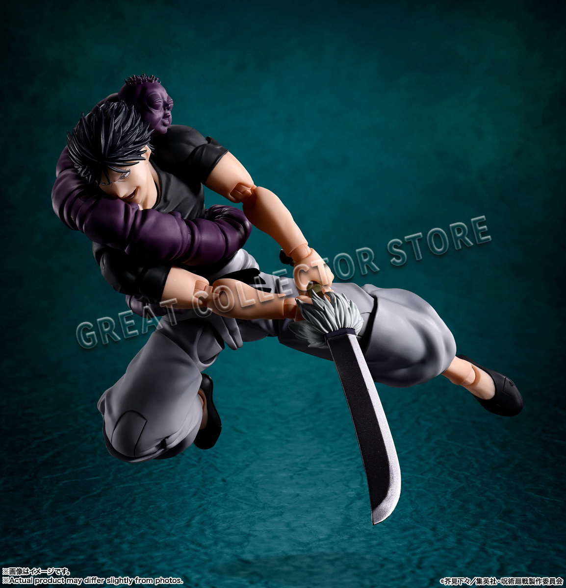 Original BANDAI Jujutsu Kaisen - Model Kit Jujutsu Kaisen recension och pris