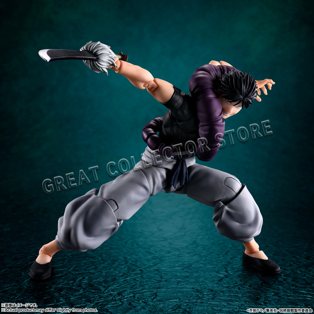 Original BANDAI Jujutsu Kaisen - Model Kit Jujutsu Kaisen recension och pris
