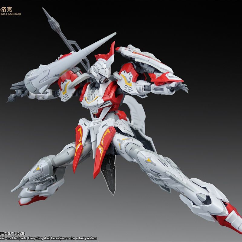 Original SNAA 1/144 Sc-008 Sou - Model Kit Third Party recension och pris