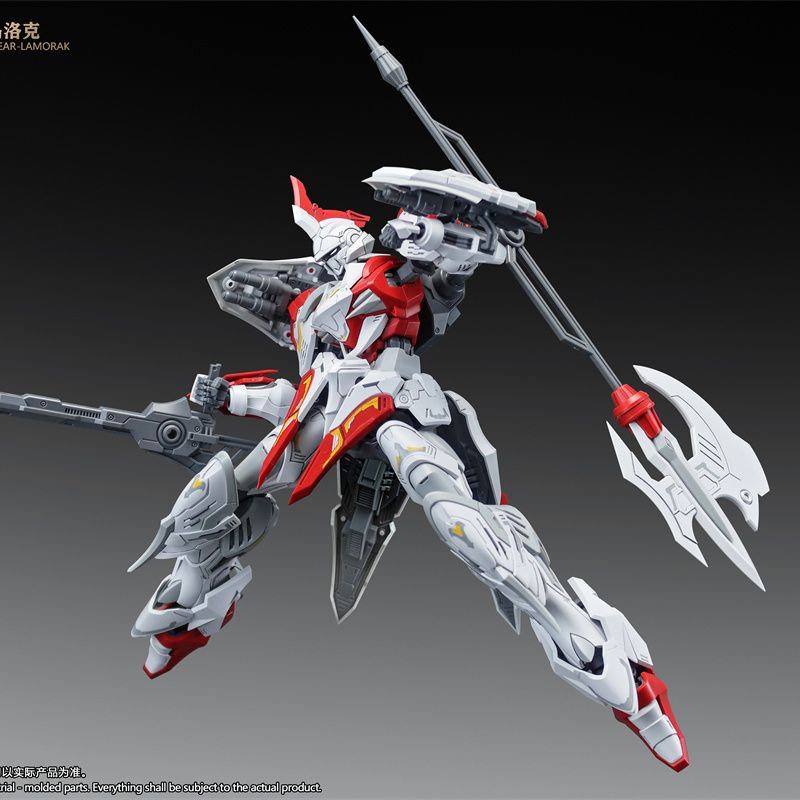 Original SNAA 1/144 Sc-008 Sou - Model Kit Third Party recension och pris