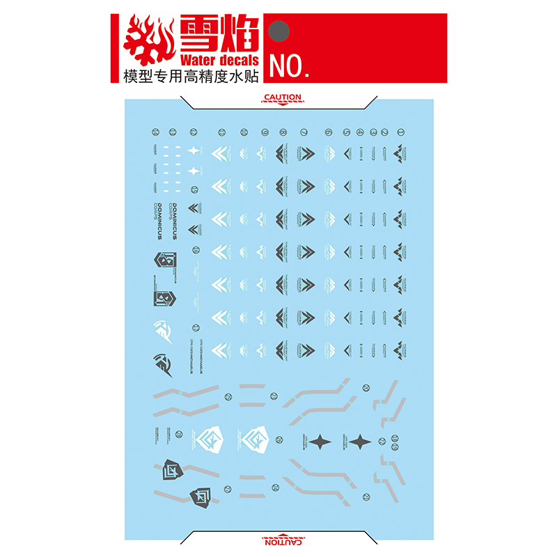 Model Decals Water Slide Decal - Model Kit Hg recension och pris