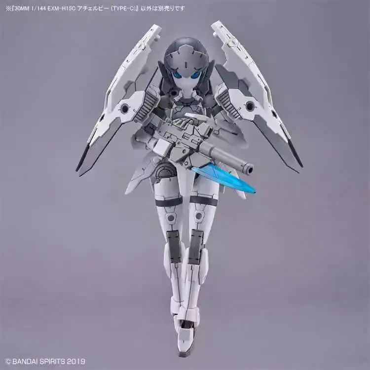 Spot SaleBandai-Kit de modelo  - Model Kit Bandai 30 recension och pris